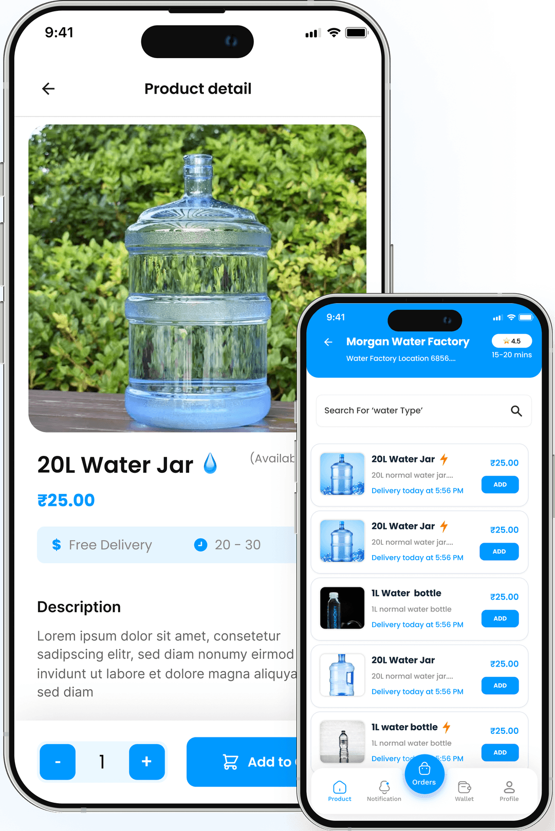 AQVARUNA App Screenshots